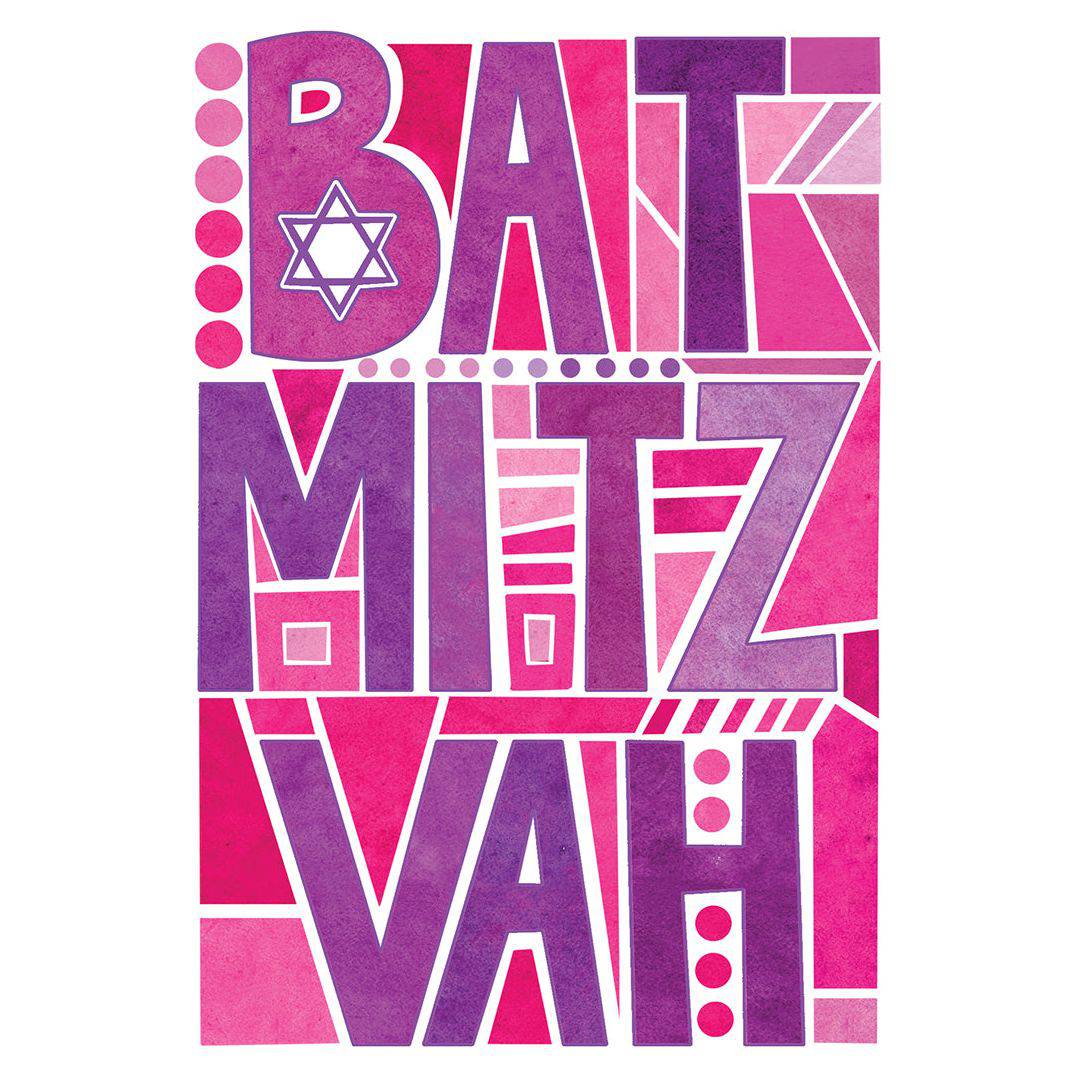 Pictura Bat Mitzvah block letter card featuring colorful, decorative design for celebrating Bat Mitzvah occasions.